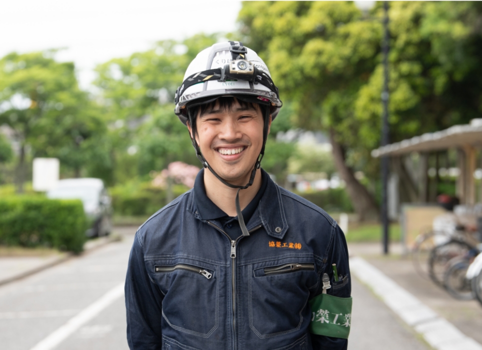 栗原　裕幸